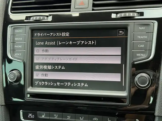 フォルクスワーゲン ゴルフ Ｒ 静岡県 2015(平27)年 5.1万km 白 レザーシート/純正ナビ/(CD/DVD/Bluetooth/フルセグ)/衝突被害軽減システム/アダプティブクルーズコントロール/レーンキープアシスト/パーキングアシスト/パワーシート/シートヒーター/スマートキー/ETC/フロアマット/純正18インチアルミホイール