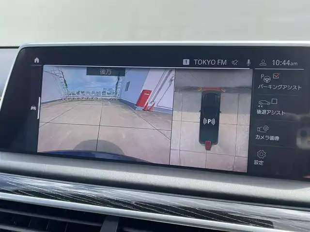 ＢＭＷ ７４０ｉ Mスポーツ 東京都 2021(令3)年 4.1万km 黒 純正ナビ/360°カメラ/ワンオーナー/レザーシート/サンルーフ/HUD/ドライブレコーダー/シートヒーター/シートエアコン/ETC2.0/アダプティブクルーズコントロール/Bluetooth接続
