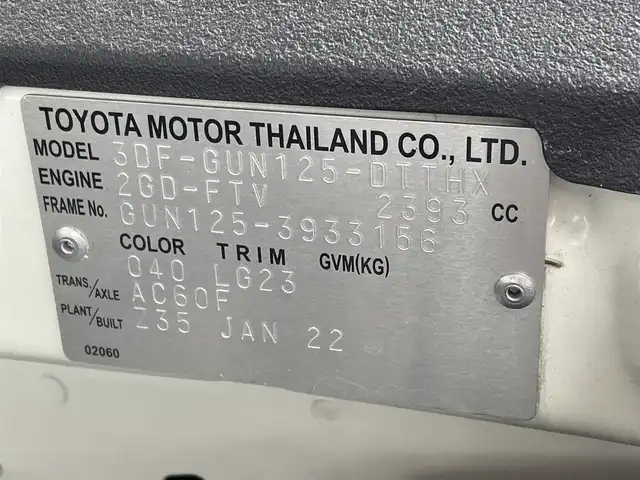 トヨタ ハイラックス Z GRスポーツ 佐賀県 2022(令4)年 3.1万km スーパーホワイトⅡ 純正8型ディスプレイオーディオ/・AM/FM/CD/フルセグ/BT//・Appple Car Play/Android Auto//・パノラミックビューモニター/ハードトノカバー/純正サイドプロテクターモール/純正フロアマット/パワーシート/純正18インチアルミホイール/LEDヘッドライト/・オートマチックハイビーム/スマートキー/プッシュスタート/新車保証書/取扱説明書/スペアキー1本/Toyota Safety Sense/・プリクラッシュセーフティ/・レーンディパーチャーアラート/・レーダークルーズコントロール（全車速追従機能付）/・オートマチックハイビーム/・VSC（車両安定制御システム）/・TRC（トラクションコントロール）/・ABS（電子制動力配分制御付）＋ブレーキアシスト/・ヒルスタートアシストコントロール/・ダウンヒルアシストコントロール（Z系グレード）
