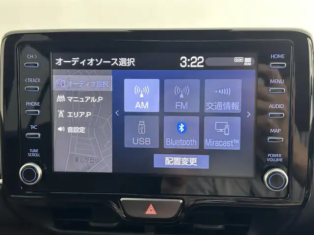 トヨタ ヤリスクロス ハイブリッド Z 道央・札幌 2021(令3)年 5.4万km ホワイトパールクリスタルシャイン ・４WD/・純正メモリナビ/・アダプティブクルーズコントロール/・バックカメラ/・レーンキープアシスト/・先行車発信告知/・後退速度抑制/・SNOW/TRAIL-MODE/・DRIVE-MODE/・EV-MODE/・ヘッドライトレベライザー/・オートブレーキホールド/・BSM/・PKSB/・RSA/・PCS/・RCTA/・フロントフォグランプ/・純正LEDライト/・ステアリングスイッチ/・ステアリングヒーター/・ミラーヒーター/・ダウンヒルアシスト