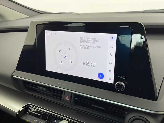 トヨタ プリウス U 愛知県 2023(令5)年 0.3万km プラチナホワイトパールマイカ 純正８型ディスプレイオーディオ　/Bluetooth/フルセグTV/Miracast/トヨタセーフティーセンス/レーンキープアシスト/アダプティブクルーズコントロール/オートライト/パノラミックビューモニター　/レーダークルーズコントロール　/ビルトインＥＴＣ２．０　/前後ドライブレコーダー　/コーナーセンサー/ステアリングヒーター/100V電源
