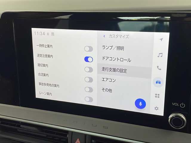 トヨタ プリウス U 愛知県 2023(令5)年 0.3万km プラチナホワイトパールマイカ 純正８型ディスプレイオーディオ　/Bluetooth/フルセグTV/Miracast/トヨタセーフティーセンス/レーンキープアシスト/アダプティブクルーズコントロール/オートライト/パノラミックビューモニター　/レーダークルーズコントロール　/ビルトインＥＴＣ２．０　/前後ドライブレコーダー　/コーナーセンサー/ステアリングヒーター/100V電源