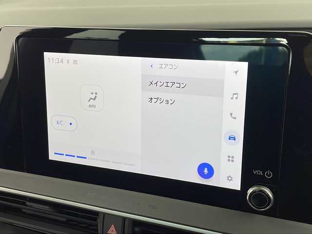 トヨタ プリウス U 愛知県 2023(令5)年 0.3万km プラチナホワイトパールマイカ 純正８型ディスプレイオーディオ　/Bluetooth/フルセグTV/Miracast/トヨタセーフティーセンス/レーンキープアシスト/アダプティブクルーズコントロール/オートライト/パノラミックビューモニター　/レーダークルーズコントロール　/ビルトインＥＴＣ２．０　/前後ドライブレコーダー　/コーナーセンサー/ステアリングヒーター/100V電源