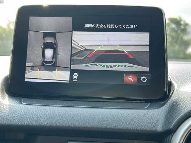 マツダ マツダ２ 15S プロアクティブ 埼玉県 2019(令1)年 4.2万km スノーフレイクホワイトパールマイカ メーカーナビ /(DVD/CD/FM/AM/Bluetooth/USB/AUX/フルセグTV)/ワンオーナー /ETC /ドラレコ(F)/360°カメラ /LEDライト /純正ホイールキャップ /BSM /ドアバイザー /純正フロア /プッシュスタート /スマートキー /スペアキー/レーンキープアシスト /TRC /パーキングセンサー /アイドリングストップ/ISOFIX/プリクラッシュセーフティー/オートライト/パワーステアリング/パワーウィンドウ