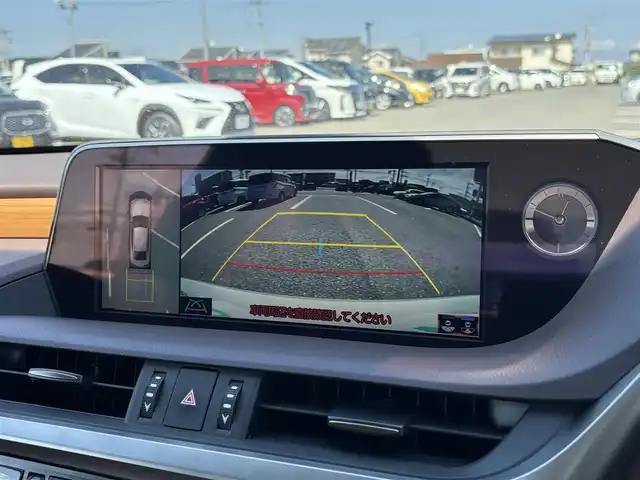 レクサス ＥＳ 300h バージョンL 大分県 2019(令1)年 1万km アイスエクリュマイカメタリック ・ナビ(CD/DVD/BT/SD/USB/AUX)/・全方位カメラ/・フルセグテレビ/・プリクラッシュセーフティ/・ブラインドスポットモニター/・コーナーセンサー/・AC100V/・ヘッドアップディスプレイ/・ムーンルーフ/・ETC2.0/・ドライブレコーダー/・レーダークルーズコントロール/・パワーシート/・シートメモリー/・シートヒーター/・シートクーラー/・パドルシフト/・オートハイビーム/・ブレーキホールド/・スマートキー/・プッシュスタートボタン