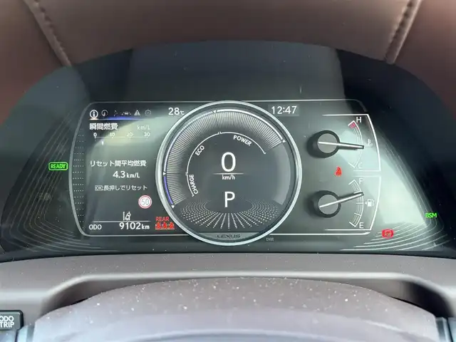 レクサス ＥＳ 300h バージョンL 大分県 2019(令1)年 1万km アイスエクリュマイカメタリック ・ナビ(CD/DVD/BT/SD/USB/AUX)/・全方位カメラ/・フルセグテレビ/・プリクラッシュセーフティ/・ブラインドスポットモニター/・コーナーセンサー/・AC100V/・ヘッドアップディスプレイ/・ムーンルーフ/・ETC2.0/・ドライブレコーダー/・レーダークルーズコントロール/・パワーシート/・シートメモリー/・シートヒーター/・シートクーラー/・パドルシフト/・オートハイビーム/・ブレーキホールド/・スマートキー/・プッシュスタートボタン