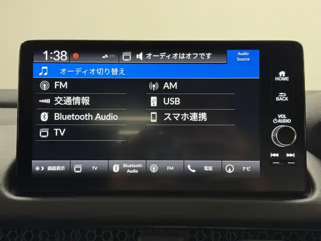 ホンダ ＺＲ－Ｖ ハイブリッド e:HEV Z 三重県 2023(令5)年 3.7万km プラチナホワイトパール ハイブリッド/FF/MTモード付フロアCVT/BOSEプレミアムサウンドシステム（12スピーカー）/Honda Connect対応 9インチナビ/（AM/FM/USB/CarPlay/AndroidAuto/Bluetooth/TV）/マルチビューカメラシステム（360カメラ）/ドライブレコーダー 前方/ビルトイン ETC2.0/Honda SENSING/・衝突軽減ブレーキ［CMBS］/・車線維持支援システム［LKAS］/・路外逸脱抑制機能/・渋滞追従機能付アダプティブクルーズコントロール［ACC］/・アダプティブドライビングビーム［ADB］/・パーキングセンサーシステム/・先行車発進お知らせ機能/・誤発進抑制機能、後方誤発進抑制機能/・トラフィックジャムアシスト（渋滞運転支援機能）/・標識認識機能/・横滑り防止機能/など/装備/・本革シート/・ハンズフリーアクセスパワーテールゲート（予約クローズ機能付）/・パワーシート（Dメモリー付8way/N4way）/・シートヒーター（D/N）/・ステアリングヒーター/・左右独立オートエアコン/・ワイヤレス充電器/・パドルシフト/・純正18inAW/・スマートキーx1/など