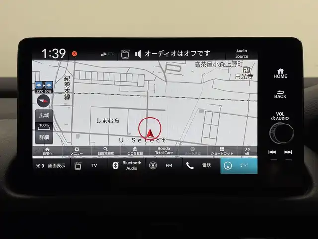 ホンダ ＺＲ－Ｖ ハイブリッド e:HEV Z 三重県 2023(令5)年 3.7万km プラチナホワイトパール ハイブリッド/FF/MTモード付フロアCVT/BOSEプレミアムサウンドシステム（12スピーカー）/Honda Connect対応 9インチナビ/（AM/FM/USB/CarPlay/AndroidAuto/Bluetooth/TV）/マルチビューカメラシステム（360カメラ）/ドライブレコーダー 前方/ビルトイン ETC2.0/Honda SENSING/・衝突軽減ブレーキ［CMBS］/・車線維持支援システム［LKAS］/・路外逸脱抑制機能/・渋滞追従機能付アダプティブクルーズコントロール［ACC］/・アダプティブドライビングビーム［ADB］/・パーキングセンサーシステム/・先行車発進お知らせ機能/・誤発進抑制機能、後方誤発進抑制機能/・トラフィックジャムアシスト（渋滞運転支援機能）/・標識認識機能/・横滑り防止機能/など/装備/・本革シート/・ハンズフリーアクセスパワーテールゲート（予約クローズ機能付）/・パワーシート（Dメモリー付8way/N4way）/・シートヒーター（D/N）/・ステアリングヒーター/・左右独立オートエアコン/・ワイヤレス充電器/・パドルシフト/・純正18inAW/・スマートキーx1/など