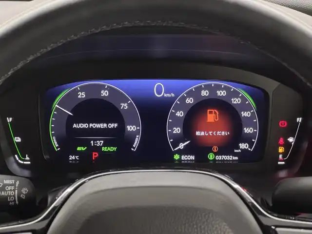 ホンダ ＺＲ－Ｖ ハイブリッド e:HEV Z 三重県 2023(令5)年 3.7万km プラチナホワイトパール ハイブリッド/FF/MTモード付フロアCVT/BOSEプレミアムサウンドシステム（12スピーカー）/Honda Connect対応 9インチナビ/（AM/FM/USB/CarPlay/AndroidAuto/Bluetooth/TV）/マルチビューカメラシステム（360カメラ）/ドライブレコーダー 前方/ビルトイン ETC2.0/Honda SENSING/・衝突軽減ブレーキ［CMBS］/・車線維持支援システム［LKAS］/・路外逸脱抑制機能/・渋滞追従機能付アダプティブクルーズコントロール［ACC］/・アダプティブドライビングビーム［ADB］/・パーキングセンサーシステム/・先行車発進お知らせ機能/・誤発進抑制機能、後方誤発進抑制機能/・トラフィックジャムアシスト（渋滞運転支援機能）/・標識認識機能/・横滑り防止機能/など/装備/・本革シート/・ハンズフリーアクセスパワーテールゲート（予約クローズ機能付）/・パワーシート（Dメモリー付8way/N4way）/・シートヒーター（D/N）/・ステアリングヒーター/・左右独立オートエアコン/・ワイヤレス充電器/・パドルシフト/・純正18inAW/・スマートキーx1/など