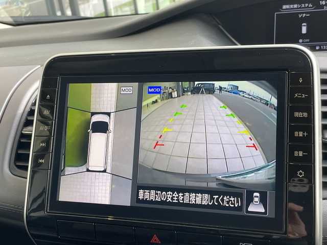 日産 セレナ ハイウェイスター V 愛知県 2021(令3)年 4.7万km ダークメタルグレー 純正10型ナビ　SDカードなし/全方位カメラ/両側パワースライドドア/レーダークルーズコントロール/CD DVD/Bluetooth/コーナーセンサー/純正アルミホイール/ETC/ブラインドスポットモニター/LEDヘッドライト/リアオートエアコン/レーンキープアシスト/ドライブレコーダー/ステアリングスイッチ/スマートキー/プッシュスタート