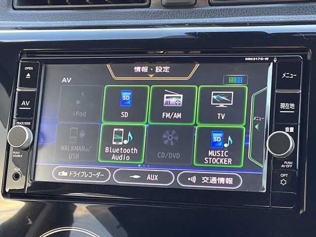 日産 デイズ ハイウェイスターX 福岡県 2018(平30)年 4.8万km スパークリングレッドM 純正７型メモリナビ/【CD.DVD.Bluetooth.フルセグTV】/アラウンドビューモニター/衝突軽減ブレーキ/ステアリングスイッチ/ＬＥＤヘッドライト/オートライト/アイドリングストップ/純正１４インチアルミホイール/プッシュスタート/スマートキー