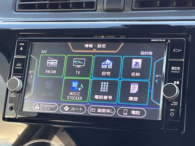 日産 デイズ ハイウェイスターX 福岡県 2018(平30)年 4.8万km スパークリングレッドM 純正７型メモリナビ/【CD.DVD.Bluetooth.フルセグTV】/アラウンドビューモニター/衝突軽減ブレーキ/ステアリングスイッチ/ＬＥＤヘッドライト/オートライト/アイドリングストップ/純正１４インチアルミホイール/プッシュスタート/スマートキー