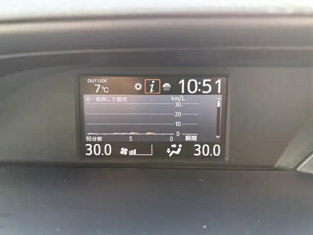 トヨタ ヴォクシー ZS 岩手県 2017(平29)年 7.5万km ブラック 禁煙車/ワンオーナー/4WD/片側パワースライドドア/2列目サンシェード/ALPINE11V型ナビ/→フルセグTV/Bluetooth/CD/DVD/FM/AM/バックカメラ/ステアリングスイッチ（ナビ連動）/レーンキープアシスト/衝突軽減システム/横滑り防止装置/クルーズコントロール/オートライト/LEDヘッドライト/LEDフォグライト/〇プッシュスタート/〇電動格納ミラー/〇ウィンカーミラー/〇ドアバイザー/〇フロアマット/〇USBポート/〇シガーソケット/〇オールオートパワーウィンドウ/ビルトインETC