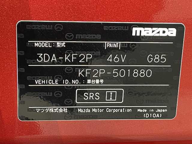 マツダ ＣＸ－５ XD ブラックトーンエディション 大分県 2022(令4)年 2.2万km ソウルレッドクリスタルM アラウンドビューモニター/衝突軽減ブレーキ/レーンキープアシスト/クリアランスソナー/レーダークルーズコントロール/シートヒーター/ステアリングヒーター/ハーフレザーシート/前後ドライブレコーダー/ＥＴＣ/純正フロアマット/パワーバックドア/ヘッドアップディスプレイ/置くだけ充電/シートメモリー/ブラインドスポットモニター/電動パーキング