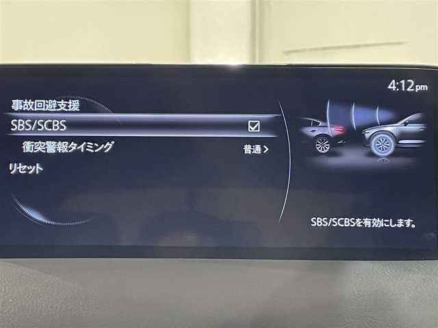 マツダ ＣＸ－５ XD ブラックトーンエディション 大分県 2022(令4)年 2.2万km ソウルレッドクリスタルM アラウンドビューモニター/衝突軽減ブレーキ/レーンキープアシスト/クリアランスソナー/レーダークルーズコントロール/シートヒーター/ステアリングヒーター/ハーフレザーシート/前後ドライブレコーダー/ＥＴＣ/純正フロアマット/パワーバックドア/ヘッドアップディスプレイ/置くだけ充電/シートメモリー/ブラインドスポットモニター/電動パーキング
