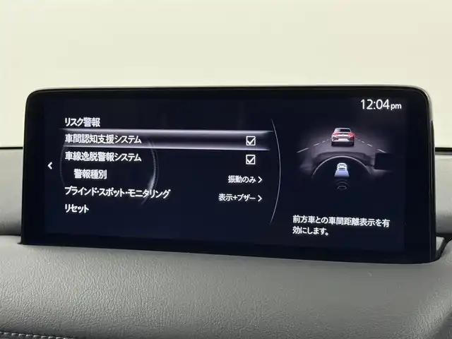 マツダ ＣＸ－５ XD ブラックトーンエディション 福岡県 2022(令4)年 2.2万km ソウルレッドクリスタルM メーカーナビ/フルセグTV　/全方位カメラ　/ワイヤレス充電　/ＥＴＣ　/ドライブレコーダー　/レーダークルコン　/コーナーセンサー　/スマートシティブレーキサポート　/レーンキープ　/ＢＳＭ　/ステアリングヒーター　/シートヒーター　/ハーフレザーシート　/パワーシート　/パワーバックドア　/ＨＵＤ
