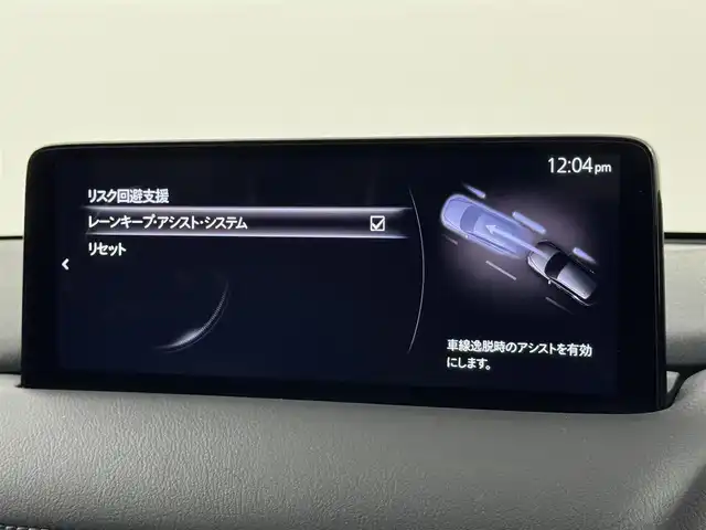 マツダ ＣＸ－５ XD ブラックトーンエディション 福岡県 2022(令4)年 2.2万km ソウルレッドクリスタルM メーカーナビ/フルセグTV　/全方位カメラ　/ワイヤレス充電　/ＥＴＣ　/ドライブレコーダー　/レーダークルコン　/コーナーセンサー　/スマートシティブレーキサポート　/レーンキープ　/ＢＳＭ　/ステアリングヒーター　/シートヒーター　/ハーフレザーシート　/パワーシート　/パワーバックドア　/ＨＵＤ