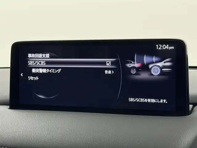 マツダ ＣＸ－５ XD ブラックトーンエディション 福岡県 2022(令4)年 2.2万km ソウルレッドクリスタルM メーカーナビ/フルセグTV　/全方位カメラ　/ワイヤレス充電　/ＥＴＣ　/ドライブレコーダー　/レーダークルコン　/コーナーセンサー　/スマートシティブレーキサポート　/レーンキープ　/ＢＳＭ　/ステアリングヒーター　/シートヒーター　/ハーフレザーシート　/パワーシート　/パワーバックドア　/ＨＵＤ