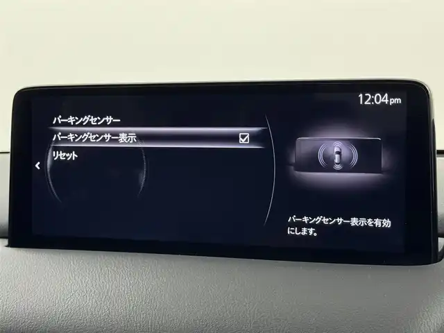 マツダ ＣＸ－５ XD ブラックトーンエディション 福岡県 2022(令4)年 2.2万km ソウルレッドクリスタルM メーカーナビ/フルセグTV　/全方位カメラ　/ワイヤレス充電　/ＥＴＣ　/ドライブレコーダー　/レーダークルコン　/コーナーセンサー　/スマートシティブレーキサポート　/レーンキープ　/ＢＳＭ　/ステアリングヒーター　/シートヒーター　/ハーフレザーシート　/パワーシート　/パワーバックドア　/ＨＵＤ