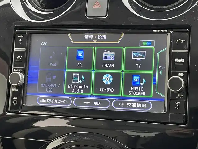 日産 ノート e－パワー メダリスト 愛知県 2017(平29)年 6.9万km プレミアムコロナオレンジ 純正ナビ　地デジＴＶ　Ｂｌｕｅｔｏｏｔｈ　全方位カメラ　デジタルインナーミラー　エマージェンシーブレーキ　衝突軽減　追従クルコン　ＬＥＤオートライト　ＥＴＣ　ドライブレコーダー　コーナーセンサー　禁煙