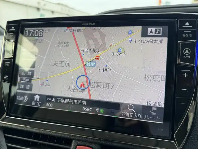トヨタ ヴォクシー ZS 煌 千葉県 2016(平28)年 12.6万km ブラック TRDエアロ（F/R）/トヨタセーフティセンス/衝突被害軽減システム/レーンキープアシスト/ALPINE10型ナビ【EX10】/Bluetooth/フルセグTV/ALPINEフリップダウンモニター/両側電動スライドドア/LEDヘッドライト/ETC/純正16インチAW/プッシュスタート/スマートキー