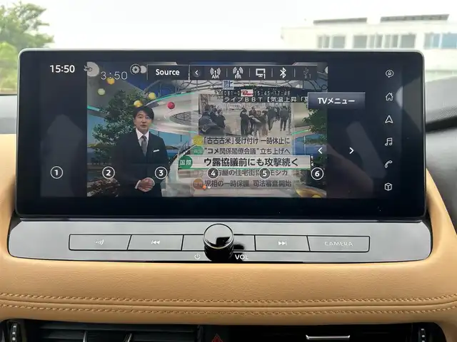 日産 エクストレイル 富山県 2023(令5)年 1.8万km ビビットブルー / スーパーブラック 2トーン プロパイロット/純正ナビ/フルセグTV/Bluetooth/アラウンドビューモニター/レザーシート/ハンズフリーパワーバックドア/インテリジェントルームミラー/コーナーセンサー