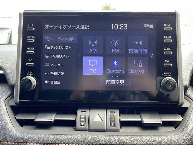 トヨタ ＲＡＶ４ アドベンチャー 長野県 2020(令2)年 3.2万km アーバンカーキ 4WD/スカイルーフ/JAOS17インチアルミ/JAOSバンパープロテクター/JAOSノーズプロテクター/JAOSマッドガード/純正ナビディスプレイオーディオ/ステアリングスイッチ/BluetoothAudio/フロントカメラ/バックカメラ/サイドカメラ/フルセグTV/ブラインドスポットモニタリング/デジタルインナーミラー/クルーズコントロール(追従有り)/オートマチックハイビーム/前後ドライブレコーダー/運転席パワーシート/LEDヘッドライト/ウインカーミラー/ハンドルヒーター/パワーバックドア/コーナーセンサー/オートライト/ビルトインETC/レーン逸脱警報/ワイヤレス充電/エアーシート/スマートキー/Wエアバッグ/ABS