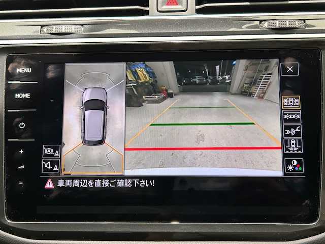 フォルクスワーゲン ティグアン TSI ハイライン 宮城県 2018(平30)年 6.1万km 白 純正SDナビ/CD/DVD再生機能付き/フルセグTV/全方位車外カメラ/Bluetooth/ヘッドアップディスプレイ/ルーフレール/オールインセーフティ/・プリクラッシュブレーキシステム/・アダプティブクルーズコントロール/・レーンキープアシストシステム/・パークディスタンスコントロール/・サイドアシスト/・フロントアシスト/・リアトラフィックアラート/純正ビルドインETC2.0/前後ドライブレコーダー付き/シートヒーター/純正アルミホイール/純正フロアマット/純正LEDライト
