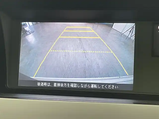 ホンダ エリシオン G Aero HDDナビパッケージ 福岡県 2007(平19)年 11.1万km ブルーイッシュホワイトパール アルパインフリップダウンモニター　/純正ナビ（ＣＤ，ＤＶＤ，フルセグＴＶ）　/バックカメラ　/ＥＴＣ　/ローダウン　/両側電動スライドドア　/電動格納式ドアミラー　/純正フロアマット　/社外１８インチアルミホイール
