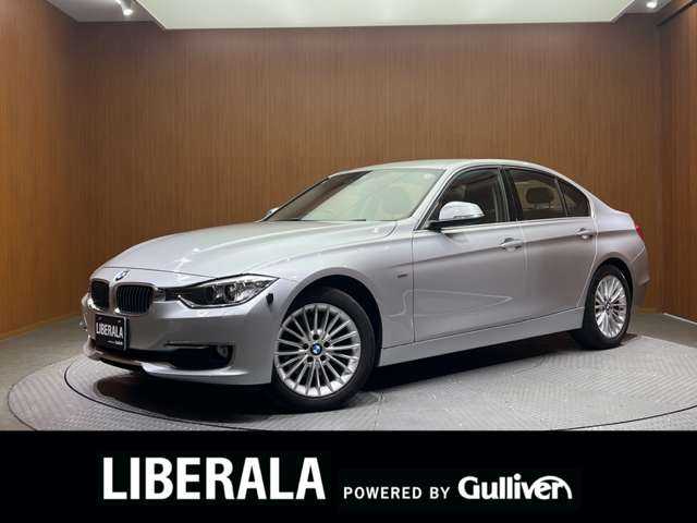 ＢＭＷ ３２０ｄ ラグジュアリー 千葉県 2014(平26)年 5万km グレイシャーシルバー クルーズコントロール　/黒革シート　/ナビ　/Ｂｌｕｅｔｏｏｔｈ接続　/Ｂカメラ　/シートヒーター　/電動シート　/パーキングアシスト　/ドライビングアシスト　/キセノンヘッドライト　/衝突軽減Ｂ　/ＬＫＡ　/禁煙車