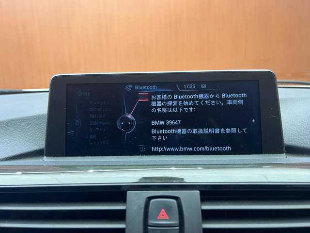 ＢＭＷ ３２０ｄ ラグジュアリー 千葉県 2014(平26)年 5万km グレイシャーシルバー クルーズコントロール　/黒革シート　/ナビ　/Ｂｌｕｅｔｏｏｔｈ接続　/Ｂカメラ　/シートヒーター　/電動シート　/パーキングアシスト　/ドライビングアシスト　/キセノンヘッドライト　/衝突軽減Ｂ　/ＬＫＡ　/禁煙車