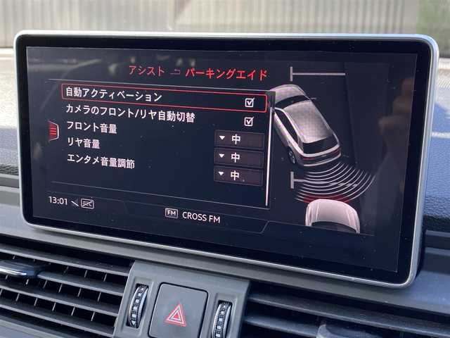 アウディ Ｑ５ 2．0TFSIクワトロ エアサス 福岡県 2019(令1)年 2.9万km グレイシアホワイトメタリック バーチャルコックピット　/アダプティブクルーズコントロール/レーンキープアシスト/ブラインドスポットモニター/アシスタンスパッケージ/純正ナビ/Applecarplay/androidauto/フルセグTV/全方位カメラ/Bluetooth/パワーバックドア/360°ドライブレコーダー/純正18インチアルミホイール/ETC/取扱説明書/保証書