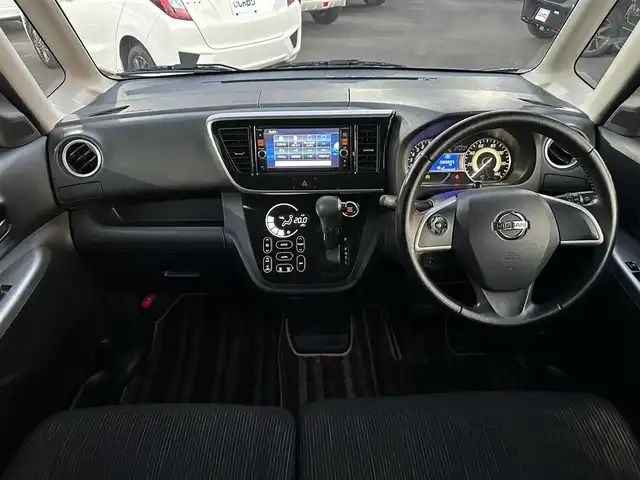 日産 デイズ ルークス ハイウェイスターX Gパッケージ 道北・旭川 2015(平27)年 8.1万km プレミアムパープルP (株)IDOMが運営する【じしゃロン旭川店】の自社ローン専用車両になります。こちらは現金またはオートローンご利用時の価格です。自社ローンご希望の方は別途その旨お申付け下さい・/　/・純正ナビ(CD/DVD/BT/SD/フルセグ)/・アラウンドビューモニター/・ETC/・両側パワースライドドア/・運転席シートヒーター/・プッシュスタート/・スマートキー2個/・フォグランプ/・取扱説明書