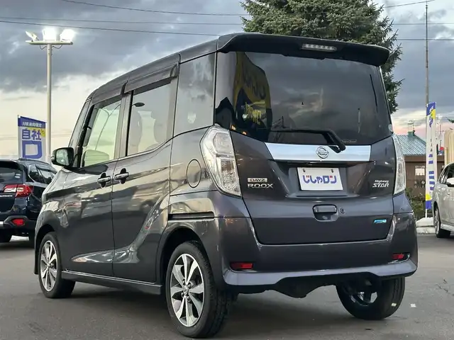 日産 デイズ ルークス ハイウェイスターX Gパッケージ 道北・旭川 2015(平27)年 8.1万km プレミアムパープルP (株)IDOMが運営する【じしゃロン旭川店】の自社ローン専用車両になります。こちらは現金またはオートローンご利用時の価格です。自社ローンご希望の方は別途その旨お申付け下さい・/　/・純正ナビ(CD/DVD/BT/SD/フルセグ)/・アラウンドビューモニター/・ETC/・両側パワースライドドア/・運転席シートヒーター/・プッシュスタート/・スマートキー2個/・フォグランプ/・取扱説明書