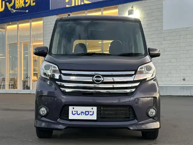 日産 デイズ ルークス ハイウェイスターX Gパッケージ 道北・旭川 2015(平27)年 8.1万km プレミアムパープルP (株)IDOMが運営する【じしゃロン旭川店】の自社ローン専用車両になります。こちらは現金またはオートローンご利用時の価格です。自社ローンご希望の方は別途その旨お申付け下さい・/　/・純正ナビ(CD/DVD/BT/SD/フルセグ)/・アラウンドビューモニター/・ETC/・両側パワースライドドア/・運転席シートヒーター/・プッシュスタート/・スマートキー2個/・フォグランプ/・取扱説明書