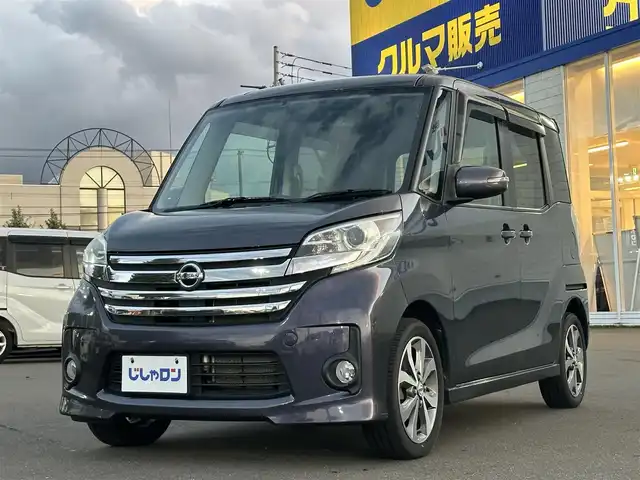 日産 デイズ ルークス ハイウェイスターX Gパッケージ 道北・旭川 2015(平27)年 8.1万km プレミアムパープルP (株)IDOMが運営する【じしゃロン旭川店】の自社ローン専用車両になります。こちらは現金またはオートローンご利用時の価格です。自社ローンご希望の方は別途その旨お申付け下さい・/　/・純正ナビ(CD/DVD/BT/SD/フルセグ)/・アラウンドビューモニター/・ETC/・両側パワースライドドア/・運転席シートヒーター/・プッシュスタート/・スマートキー2個/・フォグランプ/・取扱説明書