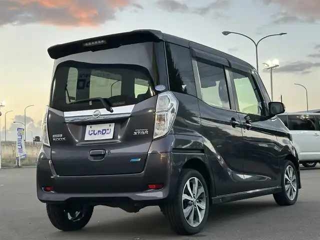 日産 デイズ ルークス ハイウェイスターX Gパッケージ 道北・旭川 2015(平27)年 8.1万km プレミアムパープルP (株)IDOMが運営する【じしゃロン旭川店】の自社ローン専用車両になります。こちらは現金またはオートローンご利用時の価格です。自社ローンご希望の方は別途その旨お申付け下さい・/　/・純正ナビ(CD/DVD/BT/SD/フルセグ)/・アラウンドビューモニター/・ETC/・両側パワースライドドア/・運転席シートヒーター/・プッシュスタート/・スマートキー2個/・フォグランプ/・取扱説明書