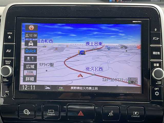 日産 セレナ e－パワー ハイウェイスター V 長野県 2018(平30)年 4.8万km ブリリアントホワイトパール 純正９型ワイドメモリナビフルセグTV/全周囲カメラ/エマージェンシーブレーキ/両側パワースライドドア/ETC/純正15インチアルミ/ドライブレコーダー/ハンドルヒーター/シートヒーター /前後コーナーセンサー/純正15インチアルミ/スペアキー