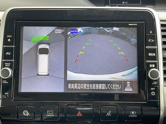 日産 セレナ e－パワー ハイウェイスター V 長野県 2018(平30)年 4.8万km ブリリアントホワイトパール 純正９型ワイドメモリナビフルセグTV/全周囲カメラ/エマージェンシーブレーキ/両側パワースライドドア/ETC/純正15インチアルミ/ドライブレコーダー/ハンドルヒーター/シートヒーター /前後コーナーセンサー/純正15インチアルミ/スペアキー
