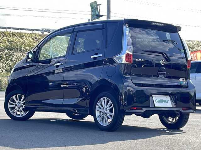 日産 デイズ ハイウェイスターX 青森県 2013(平25)年 4.3万km ブラック ・4WD/・純正ナビ/・バックカメラ/・Bluetooth/・フルセグ/・プッシュスタート/・スマートキー/・純正AW/・シートヒーター/・エンジンスターター