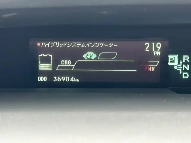 トヨタ プリウス S 神奈川県 2014(平26)年 3.7万km レッドマイカメタリック ワンオーナー/前後ドライブレコーダー/ETC/スマートキー/スペアキー×1/社外フロアマット/電格ミラー/取扱説明書/保証書