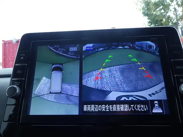 日産 ルークス HWS Gターボ プロパイロットED 千葉県 2020(令2)年 3.4万km チタニウムグレーメタリック エマージェンシーブレーキ/プロパイロット/インテリジェントクルーズコントロール/両側パワースライドドア/純正SDナビ/地デジTV/【DVD/CD再生機能】/アラウンドビューモニター/ドライブレコーダー/革巻きステアリング/ETC/LEDヘッドライト/フォグライト/ウインカーミラー/コーナーセンサー/純正15インチアルミホイル/サイド/カーテンエアバッグ/インテリジェントキー