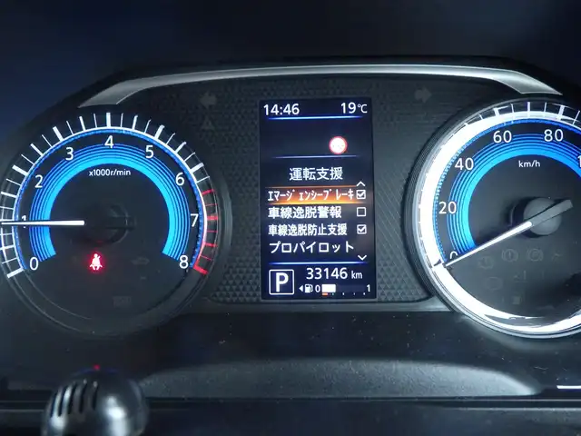 日産 ルークス HWS Gターボ プロパイロットED 千葉県 2020(令2)年 3.4万km チタニウムグレーメタリック エマージェンシーブレーキ/プロパイロット/インテリジェントクルーズコントロール/両側パワースライドドア/純正SDナビ/地デジTV/【DVD/CD再生機能】/アラウンドビューモニター/ドライブレコーダー/革巻きステアリング/ETC/LEDヘッドライト/フォグライト/ウインカーミラー/コーナーセンサー/純正15インチアルミホイル/サイド/カーテンエアバッグ/インテリジェントキー