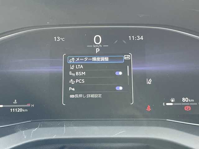 トヨタ ハリアー G 愛知県 2025(令7)年 1.2万km プラチナホワイトパールマイカ 純正12.4型ディスプレイオーディオナビ/レーダークルーズコントロール/バックカメラ/パワーシート/コーナーセンサー/アルミホイール/ETC2.0/ブラインドスポットモニター/LEDヘッドライト/インテリジェントミラー/オートマチックハイビーム/ドライブレコーダー/衝突軽減システム/フルセグ/Bluetooth/ステアリングスイッチ/スマートキー/プッシュスタート