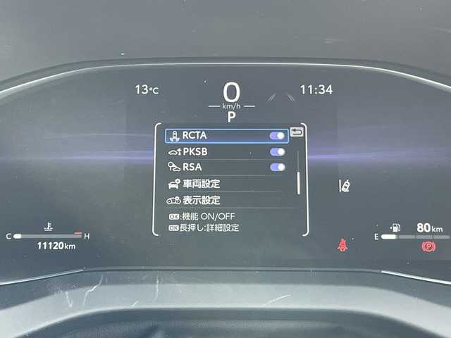 トヨタ ハリアー G 愛知県 2025(令7)年 1.2万km プラチナホワイトパールマイカ 純正12.4型ディスプレイオーディオナビ/レーダークルーズコントロール/バックカメラ/パワーシート/コーナーセンサー/アルミホイール/ETC2.0/ブラインドスポットモニター/LEDヘッドライト/インテリジェントミラー/オートマチックハイビーム/ドライブレコーダー/衝突軽減システム/フルセグ/Bluetooth/ステアリングスイッチ/スマートキー/プッシュスタート