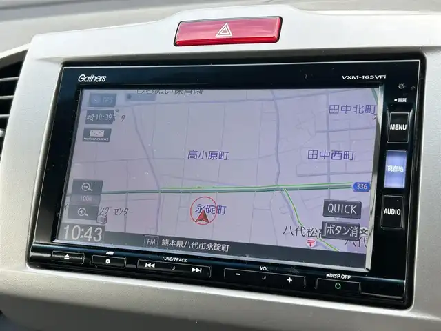 ホンダ フリード ハイブリット プレミアムエディション 熊本県 2016(平28)年 6.2万km ホワイトオーキッドパール 純正ナビ/・AM/FM/CD/DVD/・フルセグTV/・バックカメラ/後席フリップダウンモニター/クルーズコントロール/ドライブレコーダー/両側電動スライドドア/横滑り防止装置/ETC/革巻きステアリング/ステアリングスイッチ/革調シートカバー/オートライト/HIDヘッドライト/電動格納ミラー/プッシュスタート/スペアキー