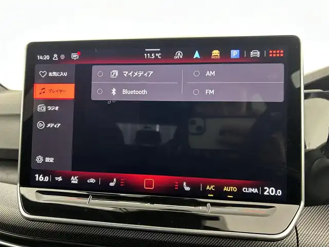 フォルクスワーゲン ＶＷ ゴルフ ＧＴＩ 千葉県 2025(令7)年 0.4万km 黒 禁煙/ワンオーナー/2.0LTSIターボエンジン/7速DSGトランスミッション/パドルシフト/アダプティブシャシーコントロール”DCC”/GTI専用ファブリックシート/ヘッドアップディスプレイ/GTI専用レザーマルチファンクションステアリングホイール/ステアリングヒーター/コネクティビティ機能“App-Connect”/アラウンドビューカメラ“Area View”/アダプティブクルーズコントロール”ACC”/イルミネーション付きエンブレム/ETC2.0