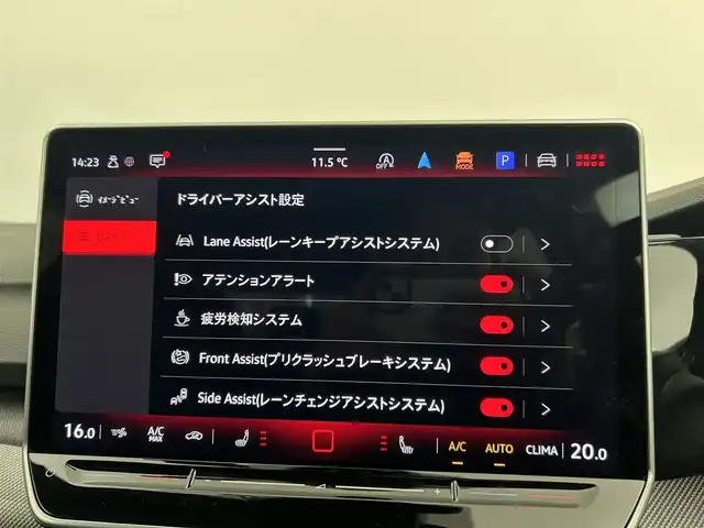 フォルクスワーゲン ＶＷ ゴルフ ＧＴＩ 千葉県 2025(令7)年 0.4万km 黒 禁煙/ワンオーナー/2.0LTSIターボエンジン/7速DSGトランスミッション/パドルシフト/アダプティブシャシーコントロール”DCC”/GTI専用ファブリックシート/ヘッドアップディスプレイ/GTI専用レザーマルチファンクションステアリングホイール/ステアリングヒーター/コネクティビティ機能“App-Connect”/アラウンドビューカメラ“Area View”/アダプティブクルーズコントロール”ACC”/イルミネーション付きエンブレム/ETC2.0