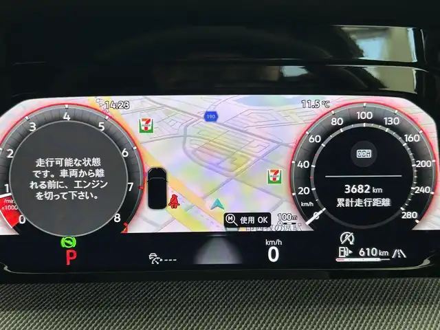 フォルクスワーゲン ＶＷ ゴルフ ＧＴＩ 千葉県 2025(令7)年 0.4万km 黒 禁煙/ワンオーナー/2.0LTSIターボエンジン/7速DSGトランスミッション/パドルシフト/アダプティブシャシーコントロール”DCC”/GTI専用ファブリックシート/ヘッドアップディスプレイ/GTI専用レザーマルチファンクションステアリングホイール/ステアリングヒーター/コネクティビティ機能“App-Connect”/アラウンドビューカメラ“Area View”/アダプティブクルーズコントロール”ACC”/イルミネーション付きエンブレム/ETC2.0