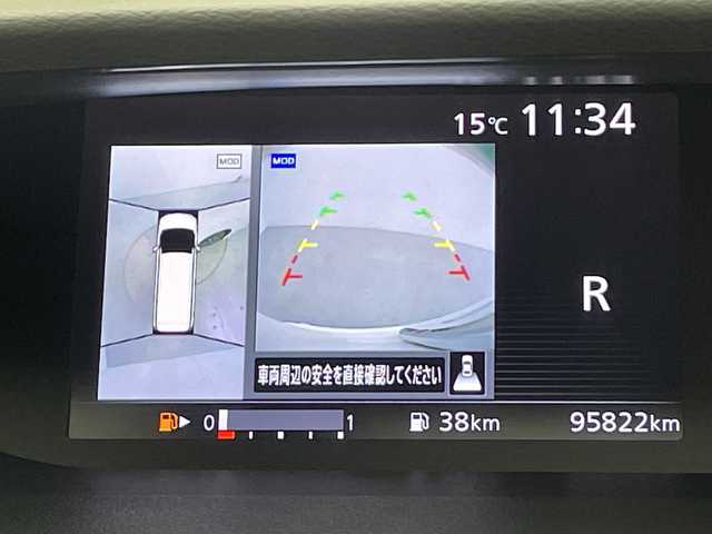 日産 セレナ 鹿児島県 2017(平29)年 9.6万km ブリリアントホワイトパール プロパイロット/純正ナビ/全方位カメラ/Bluetooth/フルセグTV/CD/DVD再生/両側パワースライドドア/自動駐車/追従式クルーズコントロール/純正16インチアルミホイール/LEDヘッドライト/オートライト/フォグランプ/レーンキープアシスト/ドライブレコーダー/衝突軽減システム/新車保証書/取扱説明書